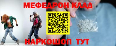 mix Рязань