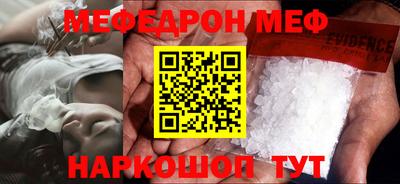 mix Рязань