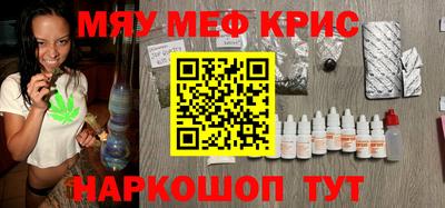 гашиш Рузаевка