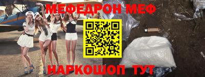 ECSTASY Рыбинск