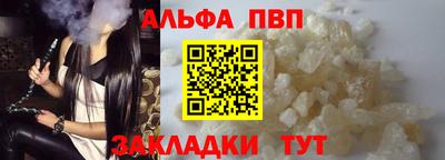ECSTASY Рыбинск