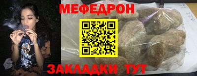 гашиш Рузаевка