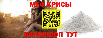 гашиш Рузаевка