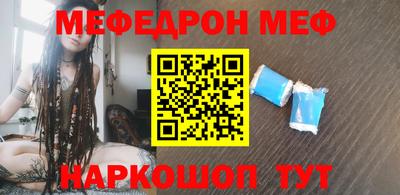 ECSTASY Рыбинск