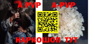 mix Рязань