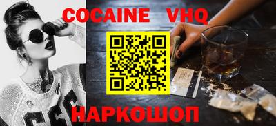 гашиш Рузаевка