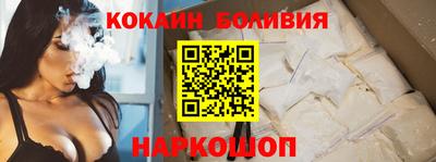 mix Рязань