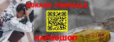mix Рязань