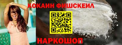 mix Рязань