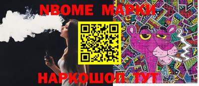ECSTASY Рыбинск