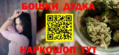 ECSTASY Рыбинск