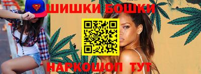 mix Рязань