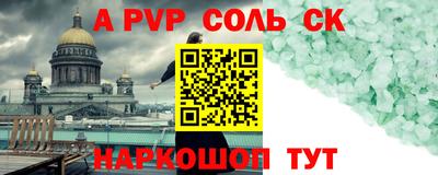 mix Рязань