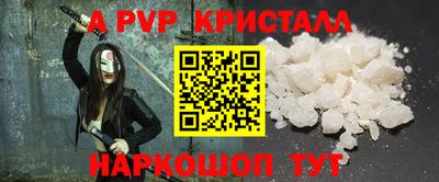 скорость Свободный