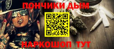 ECSTASY Рыбинск