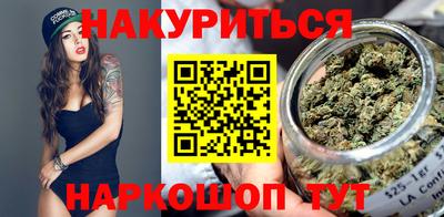 ECSTASY Рыбинск