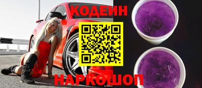 гашиш Рузаевка