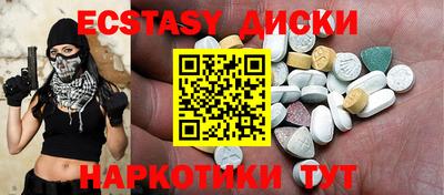 mix Рязань