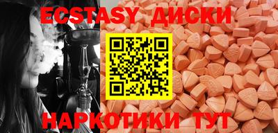 mix Рязань
