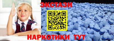 mix Рязань