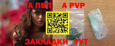 ECSTASY Рыбинск