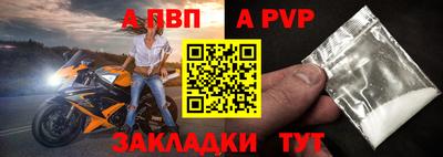 ECSTASY Рыбинск