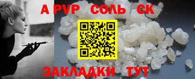 скорость Свободный