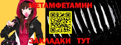 mix Рязань