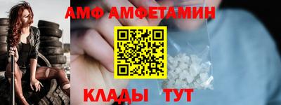 ECSTASY Рыбинск
