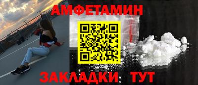 гашиш Рузаевка