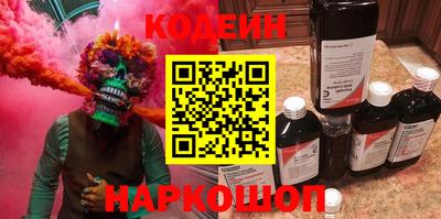 ECSTASY Рыбинск