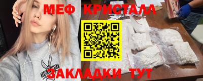 ECSTASY Рыбинск