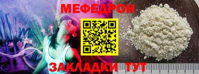 гашиш Рузаевка