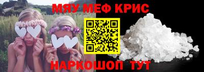 mix Рязань