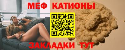 mix Рязань