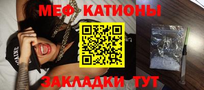 ECSTASY Рыбинск